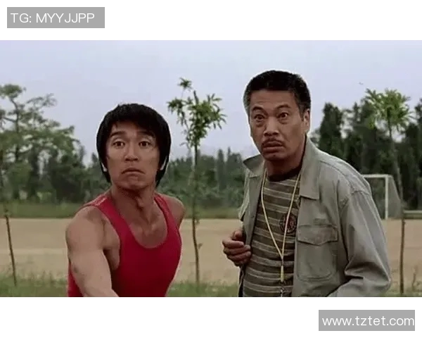 少林足球球星配音演员揭秘他们背后的声音才华